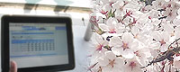 Ipad Φ�嶥��